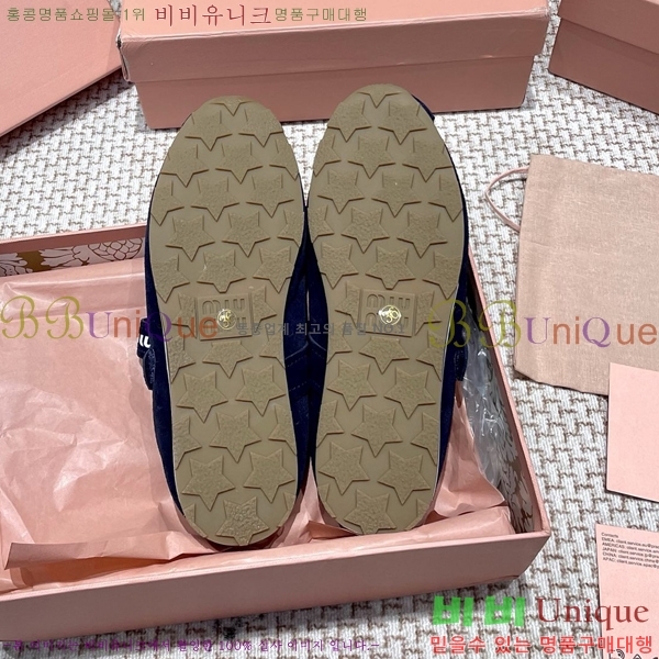  ̿̿ ޸ ÷ 30MU255248-1