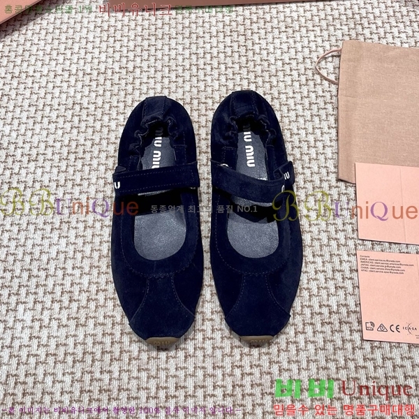  ̿̿ ޸ ÷ 30MU255248-1