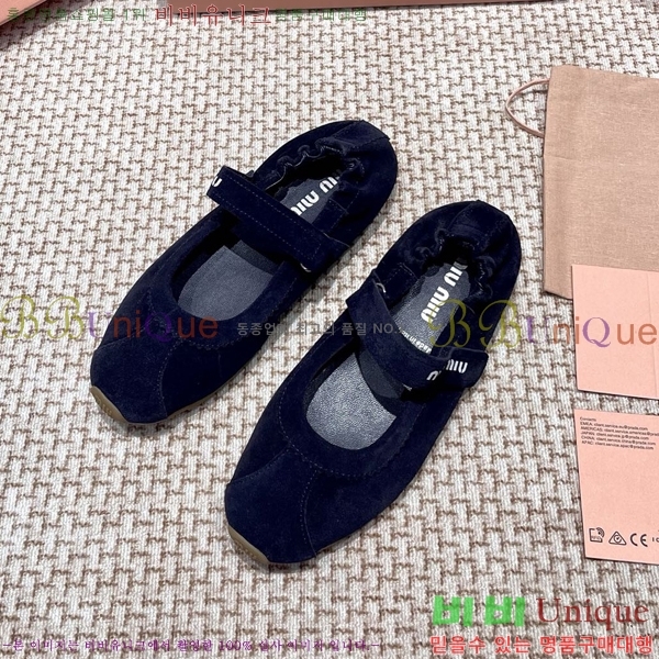  ̿̿ ޸ ÷ 30MU255248-1