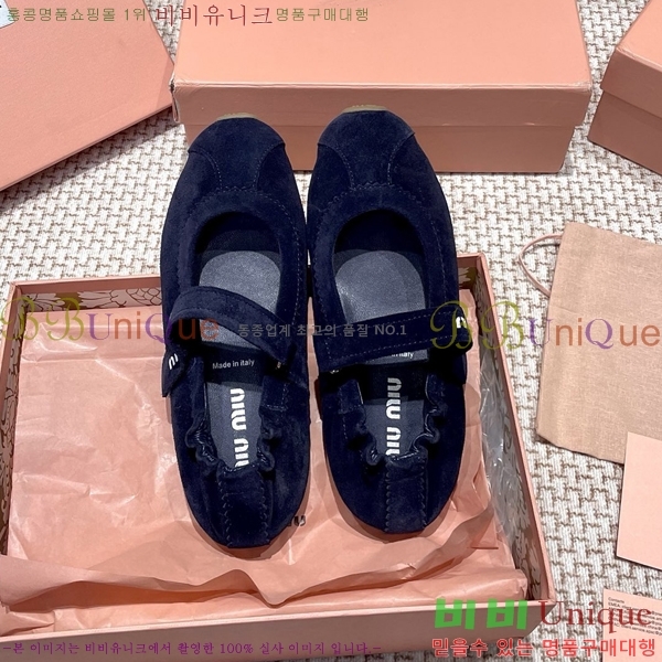  ̿̿ ޸ ÷ 30MU255248-1
