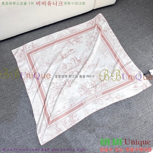 # ÷/ī D836622-1