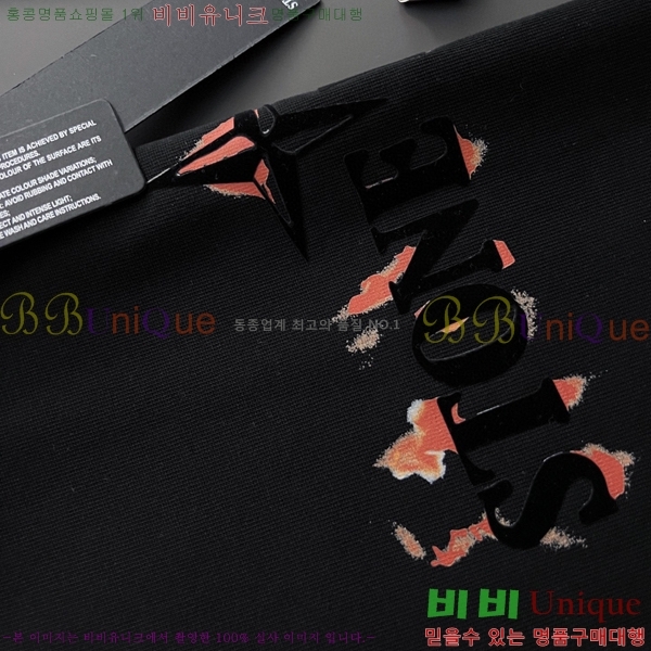  Ϸ  Ƽ ST2465480-1