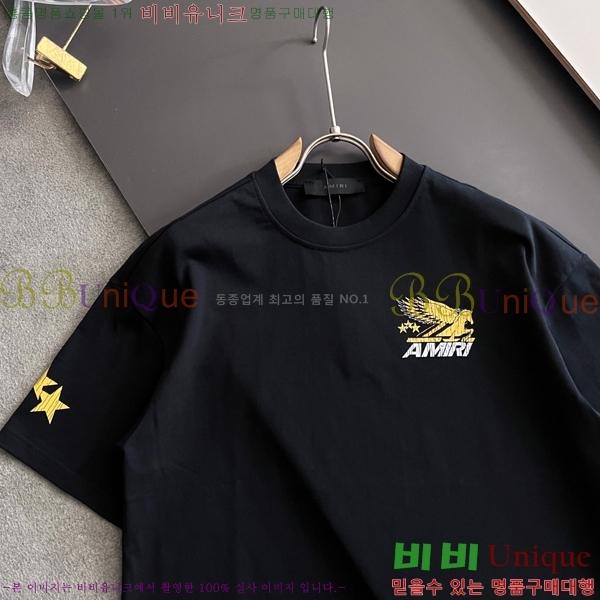  ƹ Ʈ AM95774-2