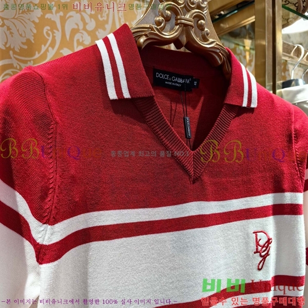  üذٳ ī Ƽ DG223523-1