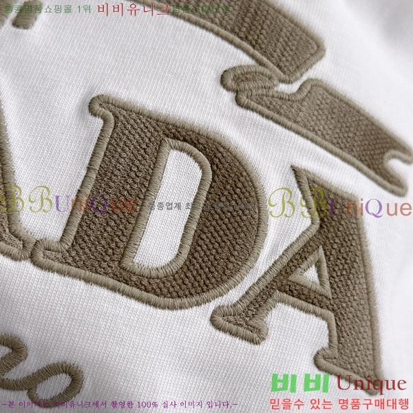    Ƽ P097462-1