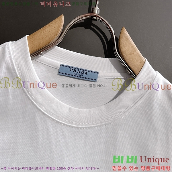    Ƽ P097462-1