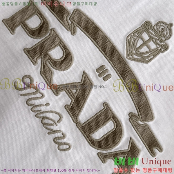    Ƽ P097462-1