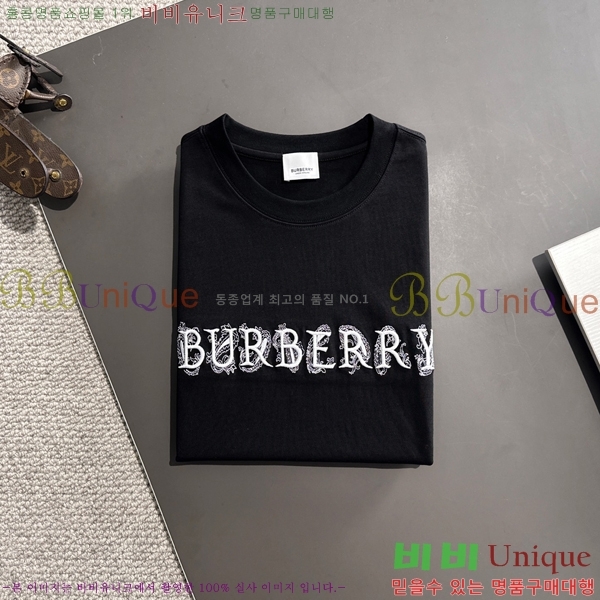    Ƽ B290132-2