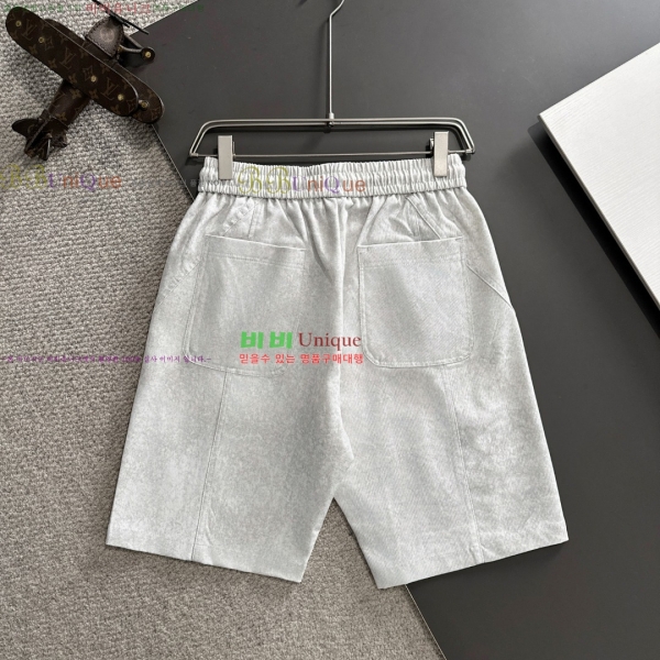   ݹ 17BU255736-4