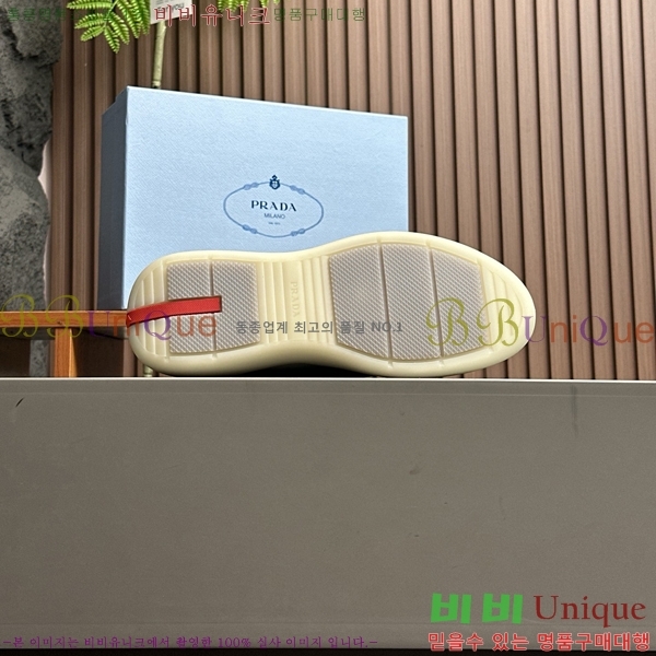 ���� ����� ����Ŀ�� PR57654-2