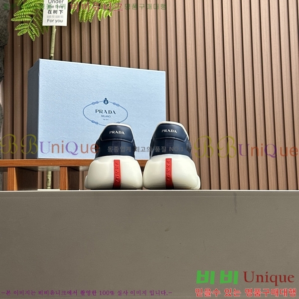 ���� ����� ����Ŀ�� PR57654-2