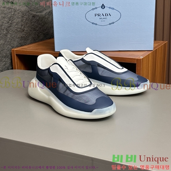 ���� ����� ����Ŀ�� PR57654-2