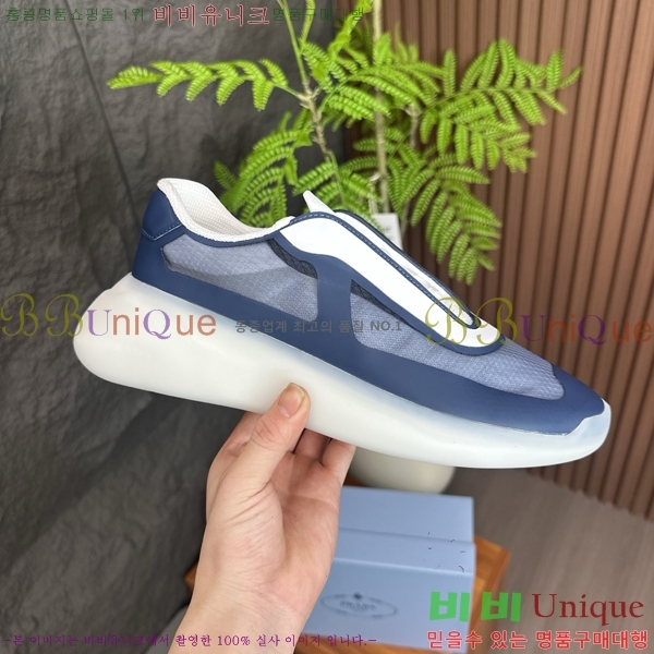 ���� ����� ����Ŀ�� PR57654-2