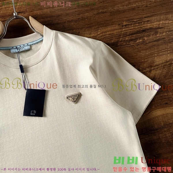    Ƽ P945154-1
