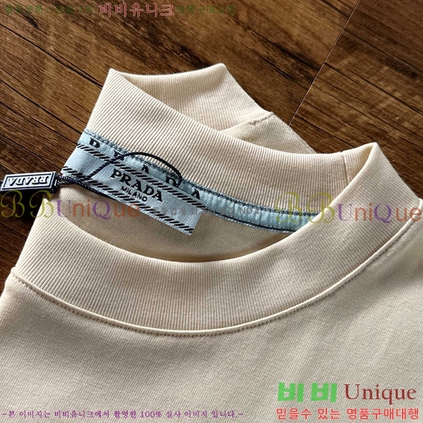    Ƽ P945154-1