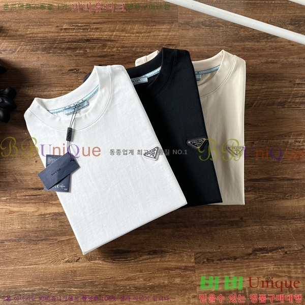    Ƽ P945154-1
