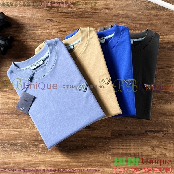    Ƽ P945154-7