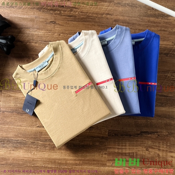    Ƽ P945153-2