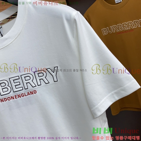    Ƽ B290130-1