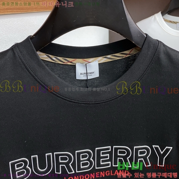    Ƽ B290130-3
