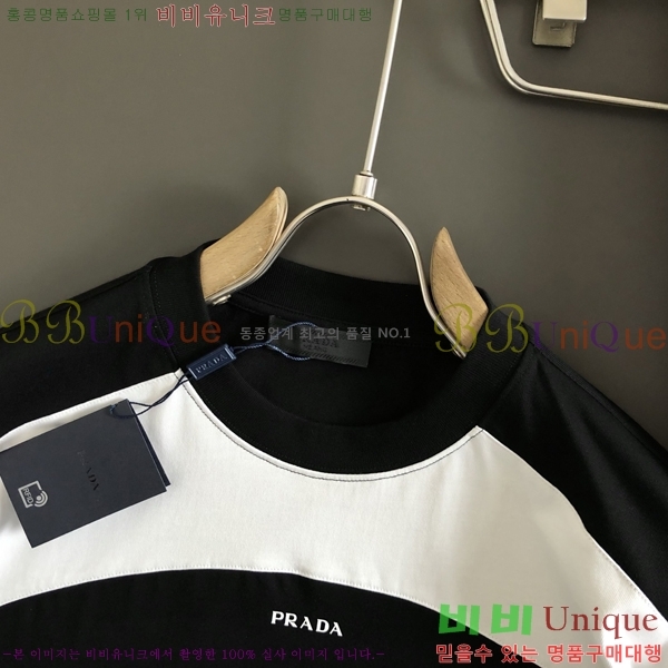    Ƽ P097461