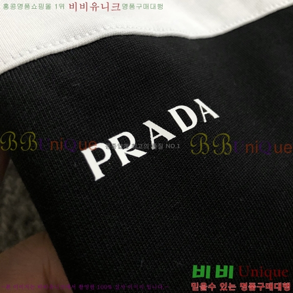    Ƽ P097461