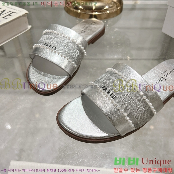  D-Lane   28DR2552212-2