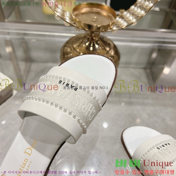 D-Lane   28DR2552212-3