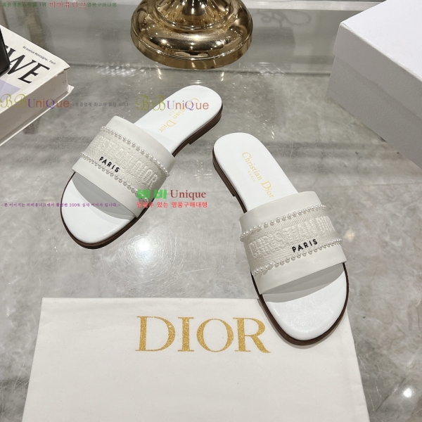  D-Lane   28DR2552212-3