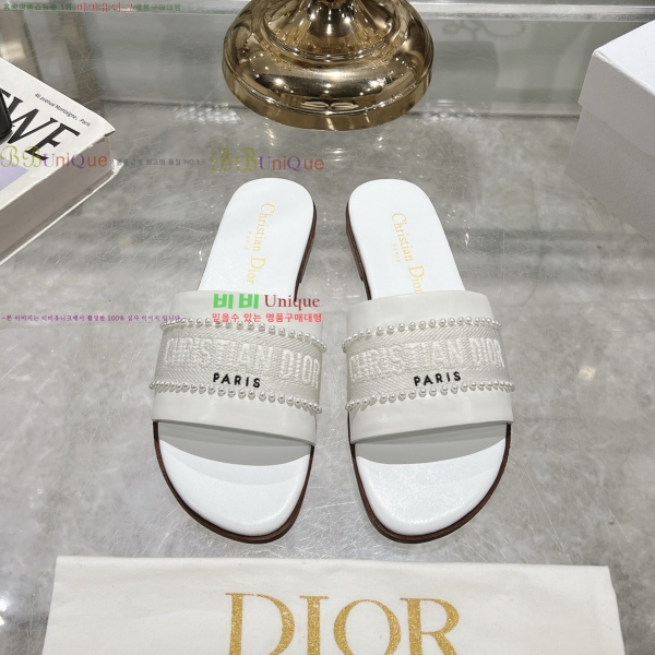  D-Lane   28DR2552212-3