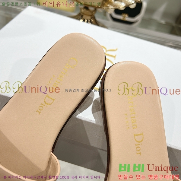  D-Lane   28DR2552212-4