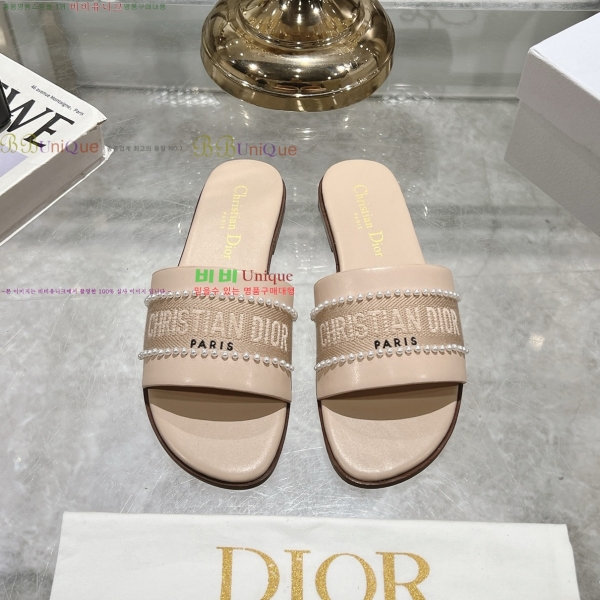  D-Lane   28DR2552212-4