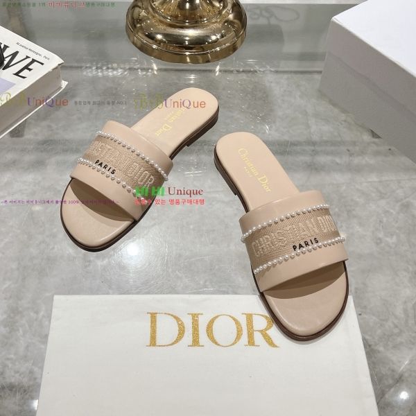  D-Lane   28DR2552212-4