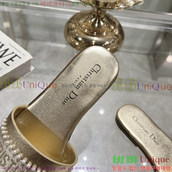  D-Lane   28DR2552212-5