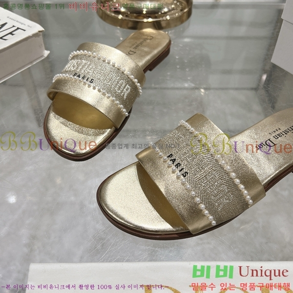  D-Lane   28DR2552212-5