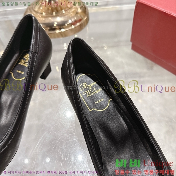  Ʈ  33RV255229-2  4.5cm