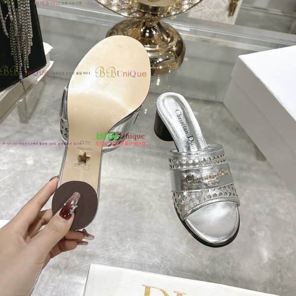  D-Lane   29DR2552213-5  5.5cm