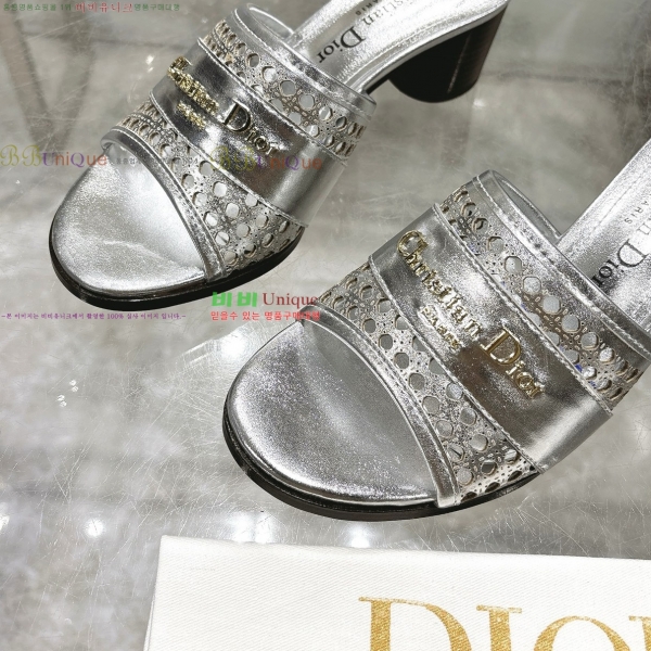  D-Lane   29DR2552213-5  5.5cm
