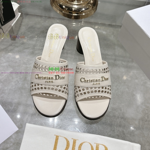  D-Lane   29DR2552213-4  5.5cm