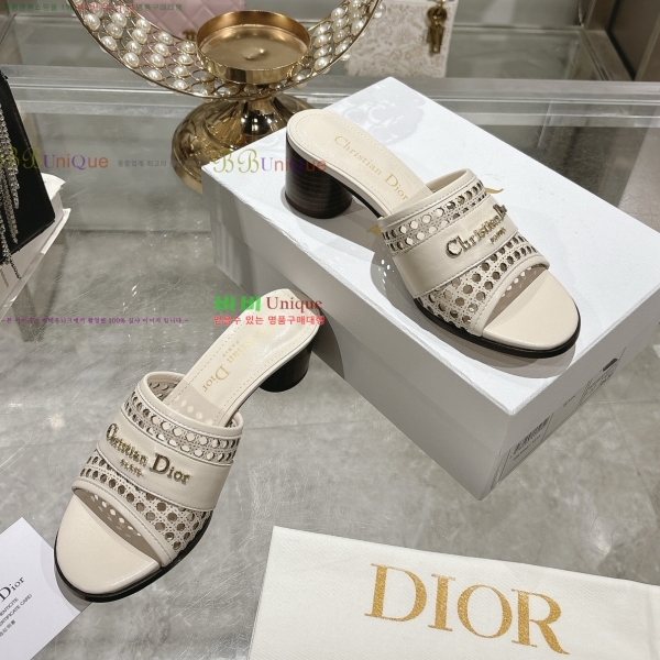  D-Lane   29DR2552213-4  5.5cm