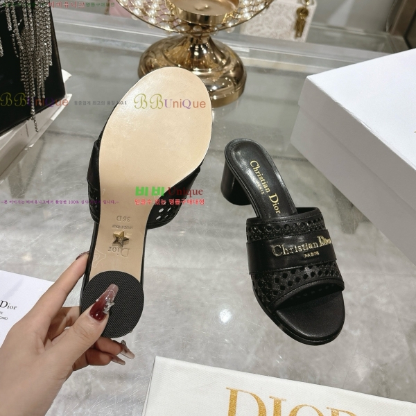  D-Lane   29DR2552213-2  5.5cm
