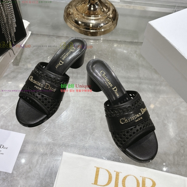 D-Lane   29DR2552213-2  5.5cm