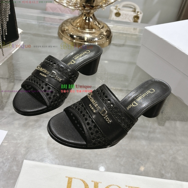 D-Lane   29DR2552213-2  5.5cm