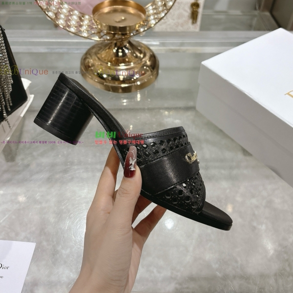  D-Lane   29DR2552213-2  5.5cm