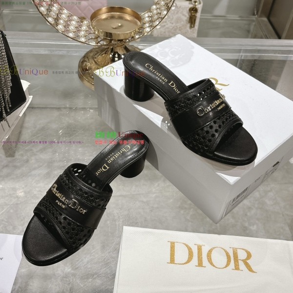  D-Lane   29DR2552213-2  5.5cm