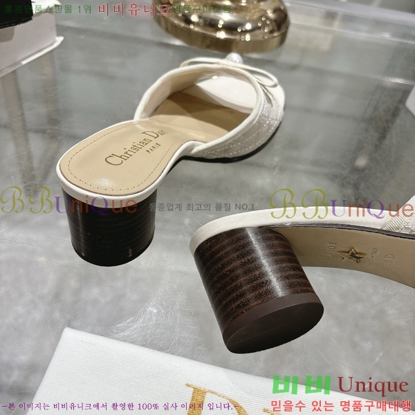  D-Lane   29DR2552214-3  5.5cm