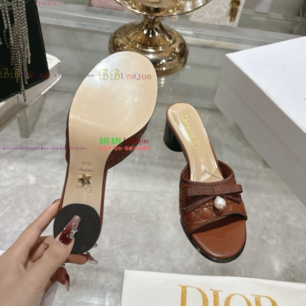  D-Lane   29DR2552214-4  5.5cm