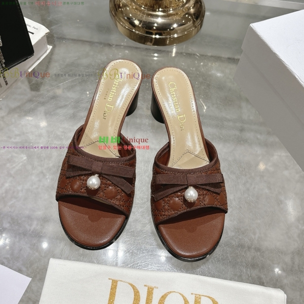  D-Lane   29DR2552214-4  5.5cm