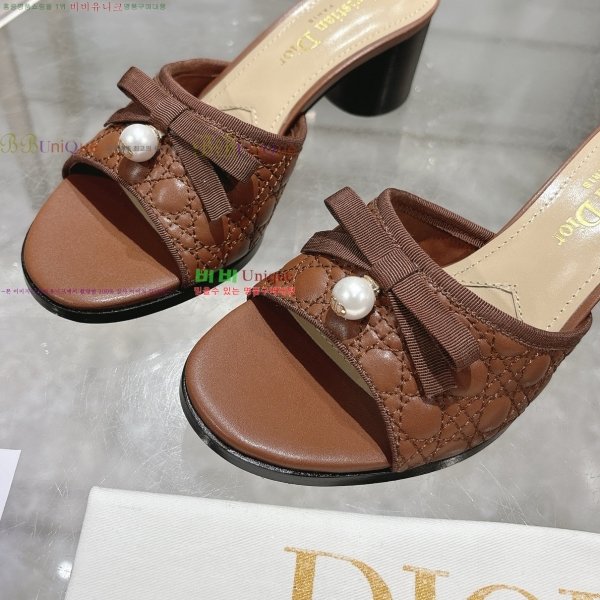  D-Lane   29DR2552214-4  5.5cm