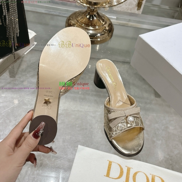  D-Lane   29DR2552214-5  5.5cm